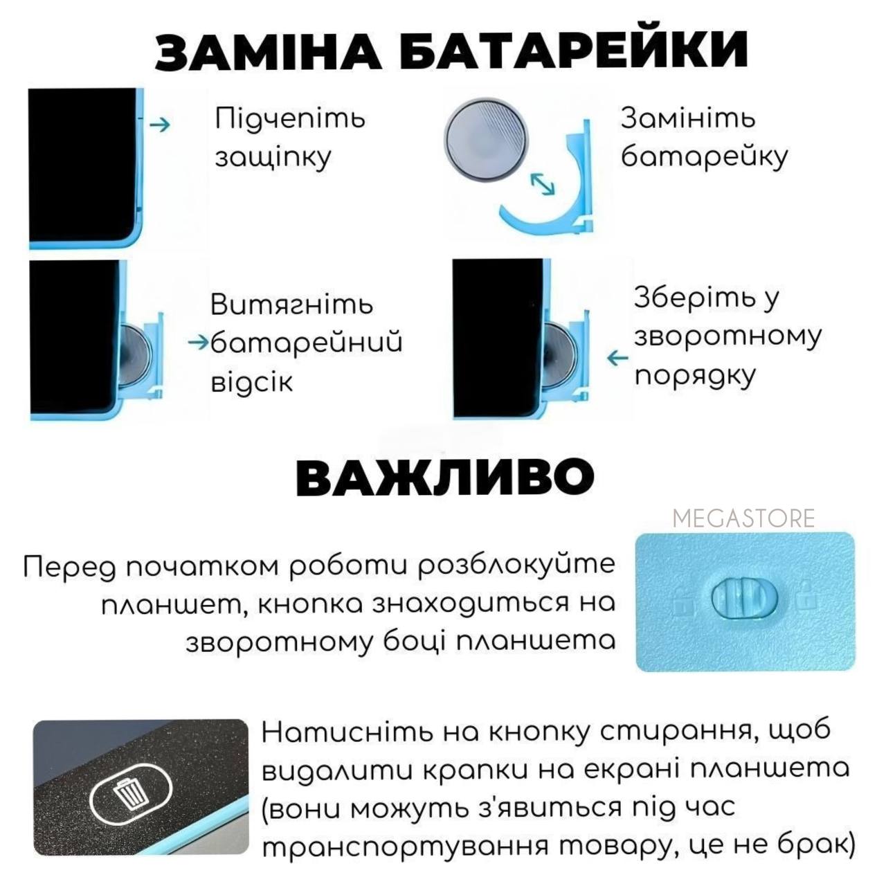 Набір 3D-ручка з трафаретами та планшетом, від мережі / Синій / Дитяча 3д ручка / Набір для творчості - Зображення 4