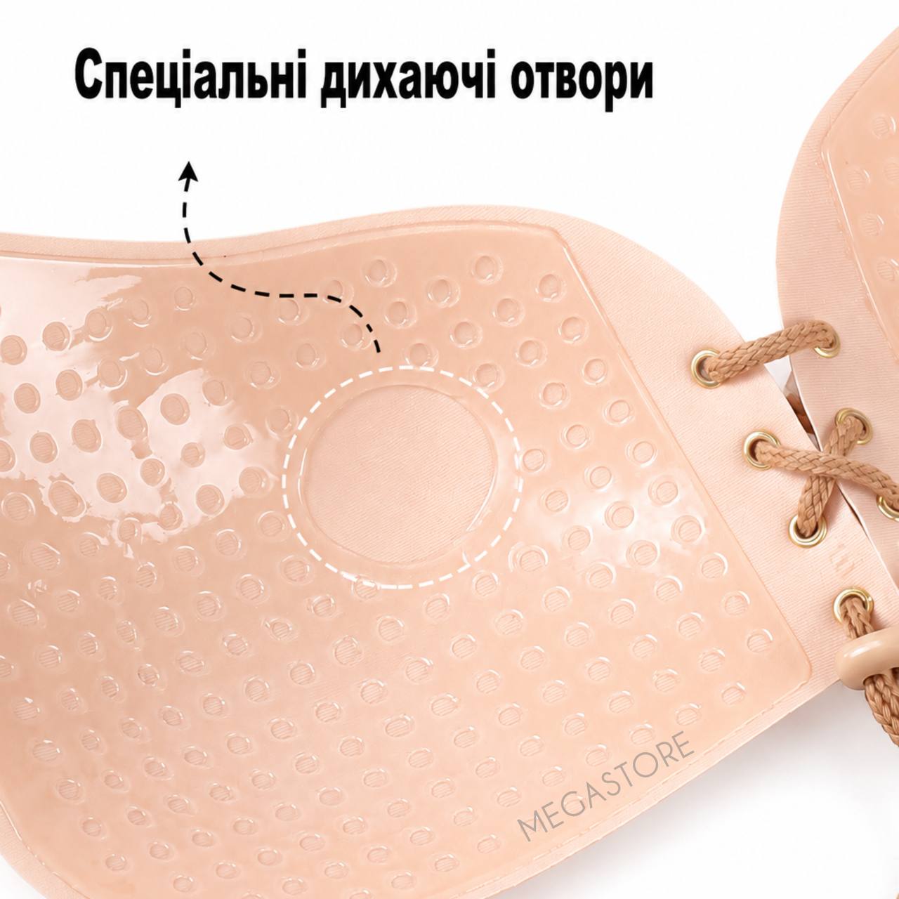 Самоклейний бюстгальтер Push Up, багаторазовий, Бежевий / Силіконовий бюстгальтер-невидимка / Бюстгальтер без бретелей - Зображення 3